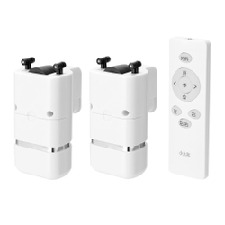 Máquina de cortina elétrica mais próxima para cortina inteligente para casa dispositivo interruptor de cortina inteligente para casa ferramenta para casa Menor preço em Máquina de cortina elétrica mais próxima para cortina inteligente para casa dispositivo interruptor de cortina inteligente para casa ferramenta para casa