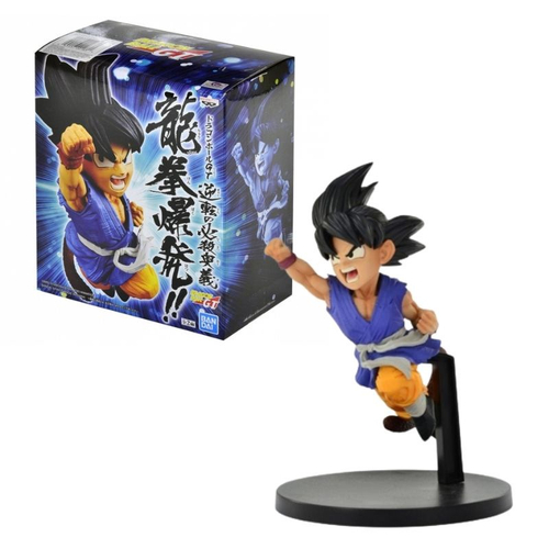 Action Figure Son Goku Super Sayajin - Dragon Ball GT - Wrath of the Dragon  - Banpresto