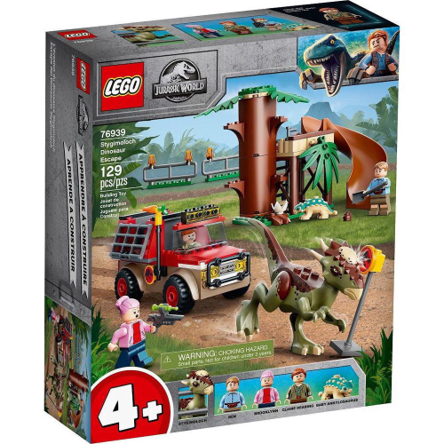 Comprar o LEGO® Jurassic World™ O Mundo Dos Dinossauros