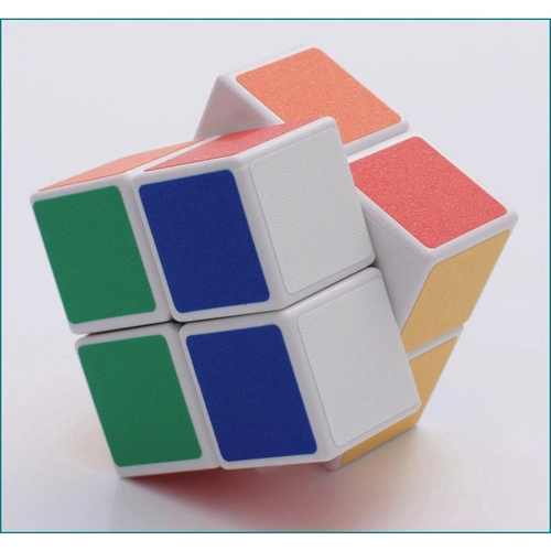 Cubo Mágico Profissional Q1D1 52 QY SpeedCube 2X2 - Super Geek - A