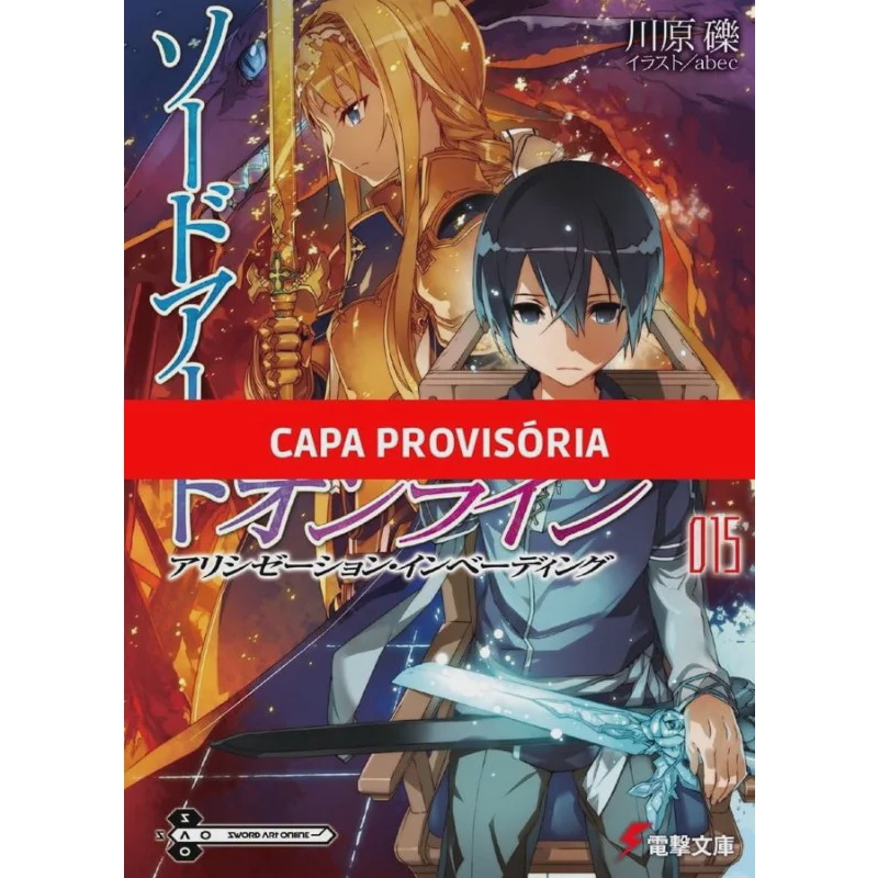 Sword Art Online: confira capa e detalhes da edição nacional da light novel