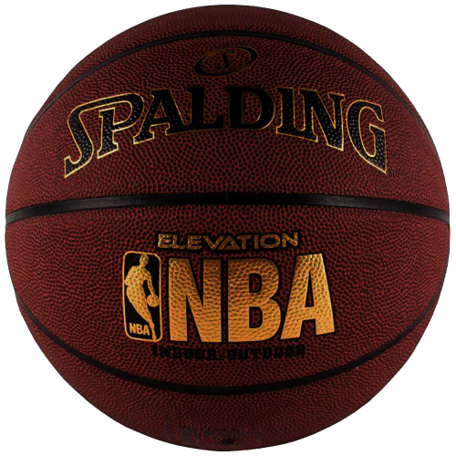 Bola De Basquete Spalding Nba Elevation no Shoptime