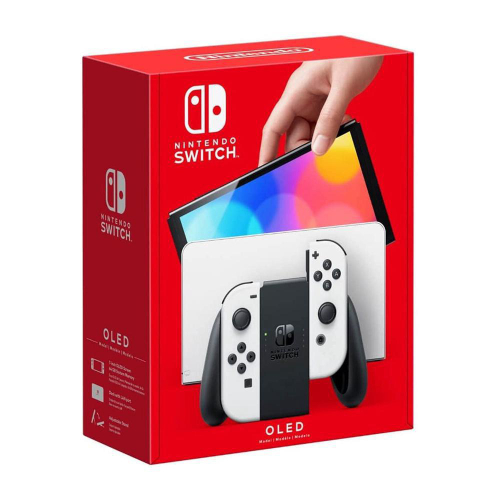 Nintendo Switch: Promoções