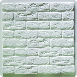 Forma Placa Gesso Molde 3d 50 X 50 Tijolinho Menor preço em Forma Placa Gesso Molde 3d 50 X 50 Tijolinho