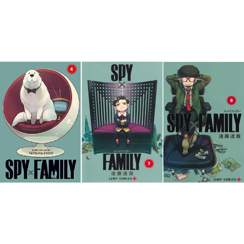 Manga: Spy X Family Vol.01 Panini em Promoção na Americanas