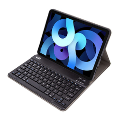 Capa com teclado para iPad Air 4ª e 5ª 10.9 Polegadas wb abs Com duração de até 35 horas de bateria e Compartimento para Pencil Menor preço em Capa com teclado para iPad Air 4ª e 5ª 10.9 Polegadas wb abs Com duração de até 35 horas de bateria e Compartimento para Pencil