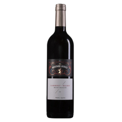 Vinho Buenos Aires Cabernet Sauvignon Tinto 750Ml é boa?