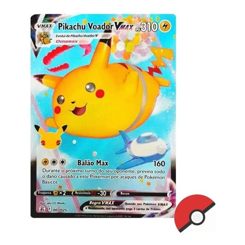 Carta Pokémon Ultra Rara c/ Muita Vida Hp Alto Vmax + Brinde