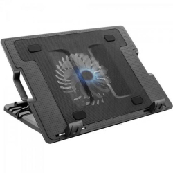 Base Cooler Para Notebook Vertical Multilaser - Ac166 Menor preço em Base Cooler Para Notebook Vertical Multilaser - Ac166