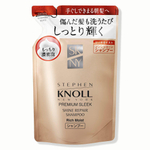 Condicionador Rich Moist - Refil 400Ml