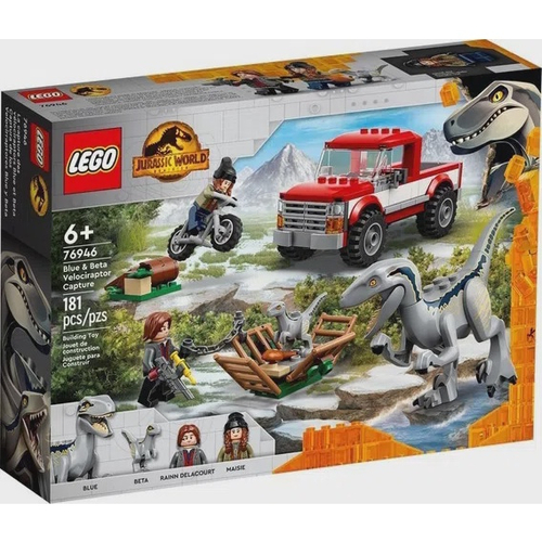 Dinossauro Bloco De Montar Lego Jurassic Brinquedo de Montar - DaiCommerce