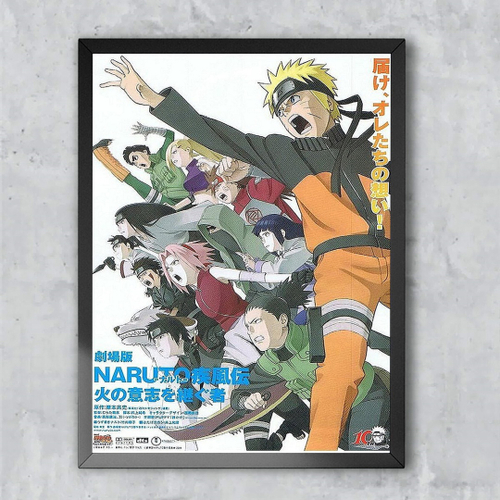 Quadro Decorativo Poster Naruto Shippuden Gennins Filme Emoldurado 30x42cm