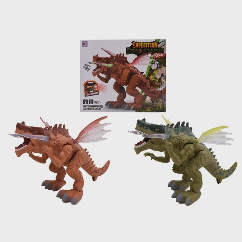 Dinossauro Robo Som E Luz Dragao T Rex Anda Brinquedo Barato