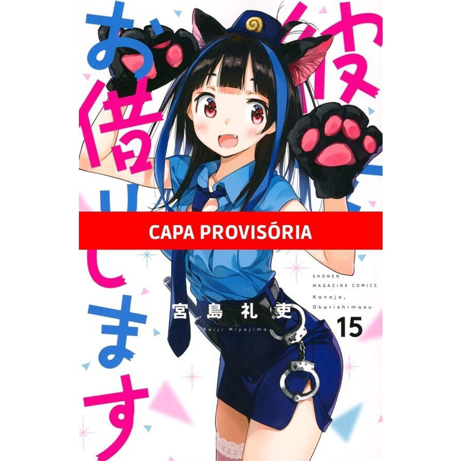  Namorada de Aluguel Vol. 2 Capa comum – 15 julho 2021:  9786559822737: unknown: Libros