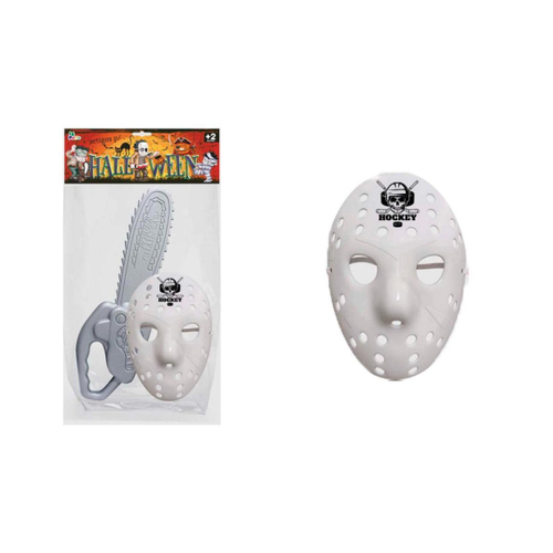 BCOATH 3 Pecas Máscara Assustadora De Halloween Máscara De Cara Tímido  Máscara Facial Decorativa De Festa De Halloween De Carnaval De Festa Adulto