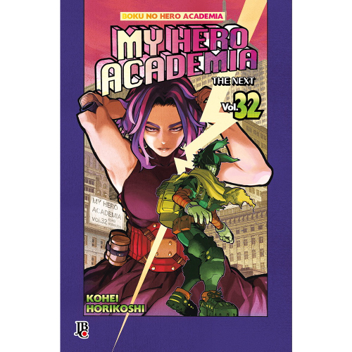 My Hero Academia: Boku no Hero - Volume 2