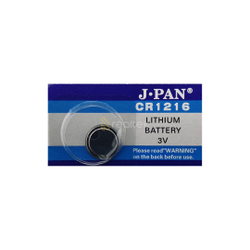 Pilha Bateria 1216, CR1216 3V - 1 Unidade é ruim? Pilha Bateria 1216, CR1216 3V - 1 Unidade é boa?