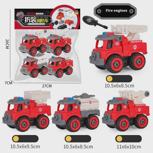 Kit 3 Carrinho Bombeiro Helicóptero Motinha Brinquedo Menino Criança  Infantil Presente Barato