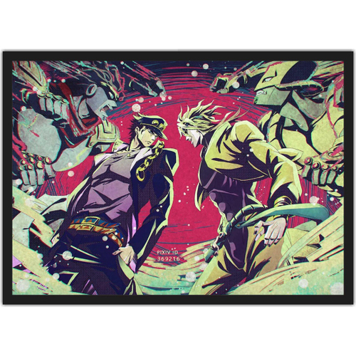 Quadro Anime Jojo'S Bizarre Adventure Desenho Com Moldura em Promoção na  Americanas