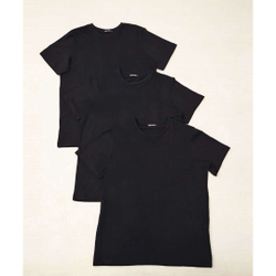 Kit 3 Camisetas Masculinas Básicas Manga Curta é boa?