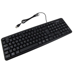 Teclado USB para Computador ou Notebook bk 102 exbom Menor preço em Teclado USB para Computador ou Notebook bk 102 exbom