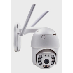 Speed Dome Câmera Ip Wifi Externa Icsee Ptz Full Hd 5 Mp é boa?
