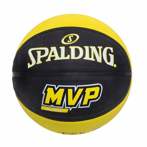 Bola Basquete Spalding Mvp - Borracha - Tam 7 - Amarelo/ Preto