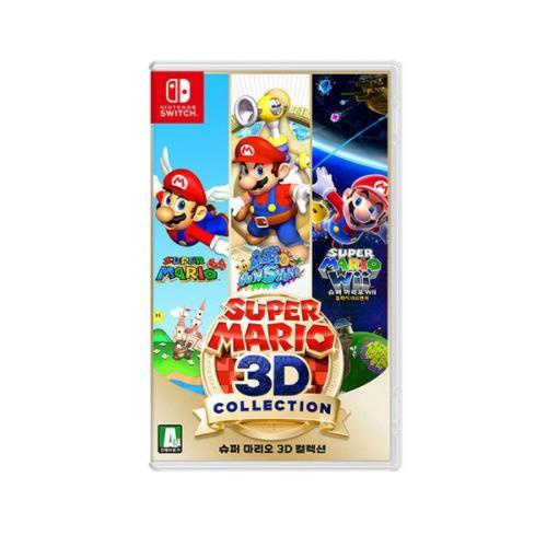 3d on sale collection mario