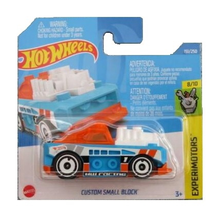 Carrinho Hot Wheels Kit 5 Carros Nightburnerz na Americanas Empresas