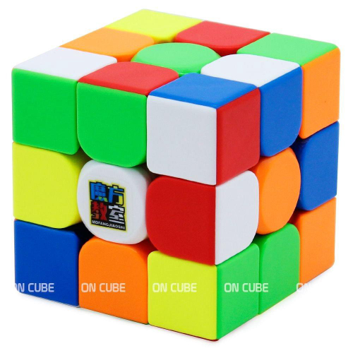 Cubo Mágico 2x2x2 Qiyi QiDi S Stickerless - Oncube: os melhores