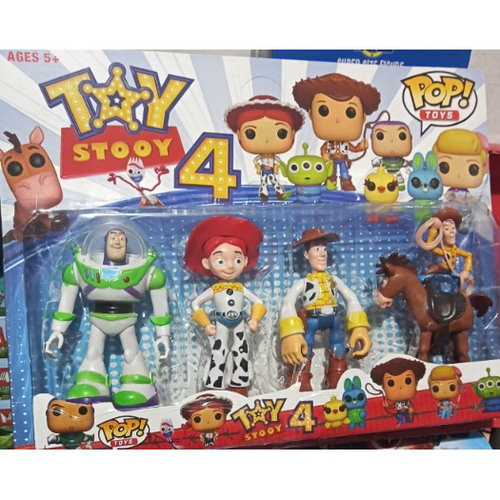 4 toys hot sale