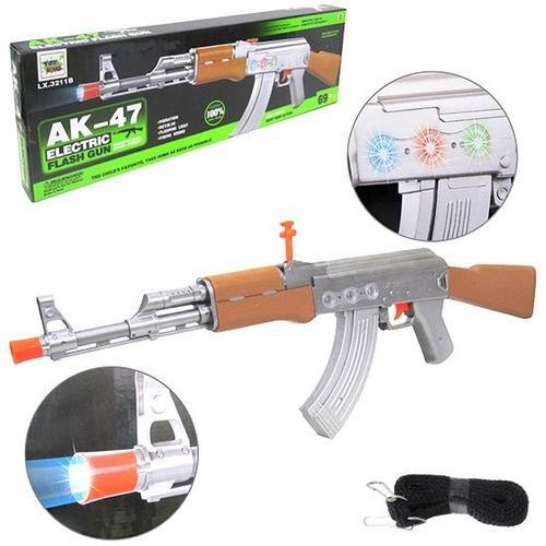 Nerf Ak 47  MercadoLivre 📦