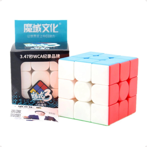 Cubo Mágico Profissional Q1D1 52 QY SpeedCube 2X2 - Super Geek - A