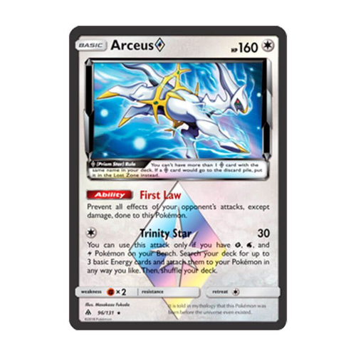 Pokémon Tcg: Energia Superimpulso Estrela Prisma (136/156) - Sm5 Ultra  Prisma em Promoção na Americanas