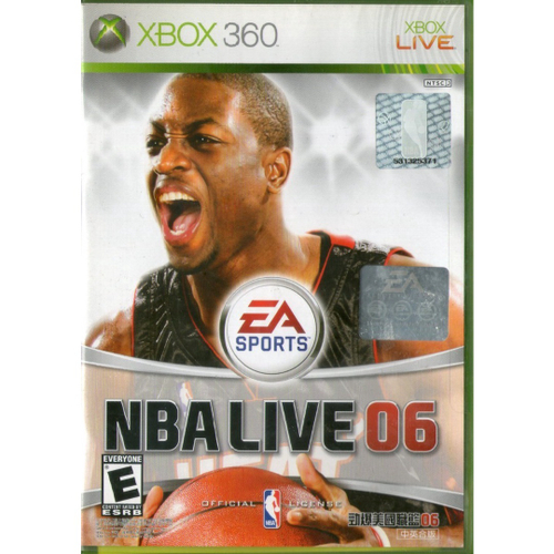 NBA 2k13 Xbox 360 Jogo Original Basquete Nba 13 Mídia Física.