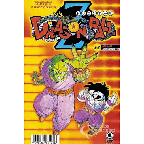 Dragon Ball Super Vol. 2 – Cara dos Gibis