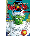 Mangá Dragon Ball Super Panini Manga Goku Freeza Unitario em Promoção na  Americanas