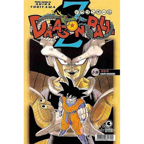 Mangá Dragon Ball Z 47 - Editora Conrad