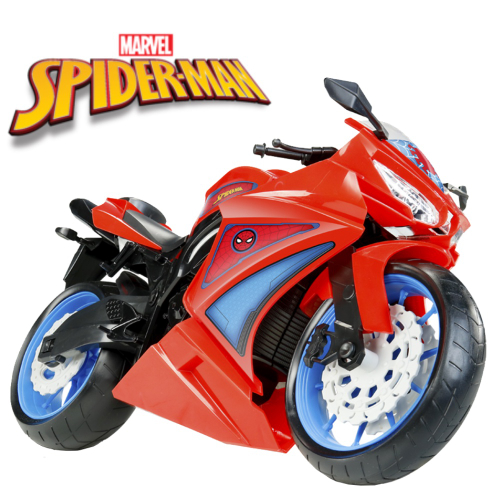 Como montar a Moto elétrica infantil Spider 