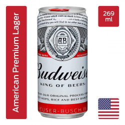 Cerveja budweiser Lata 269ML é boa?