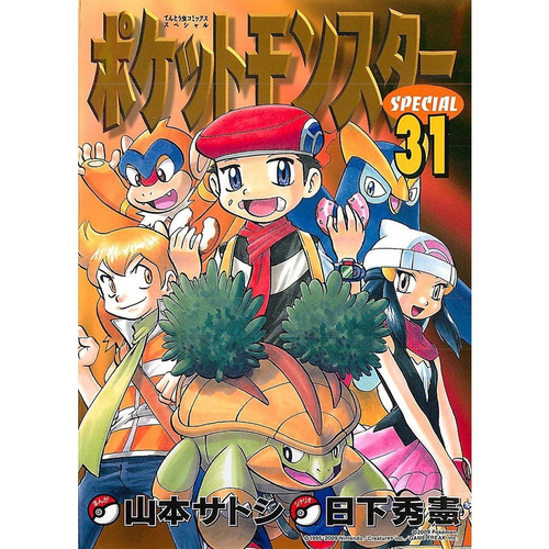 Livro Pokémon - Guia de Personagens