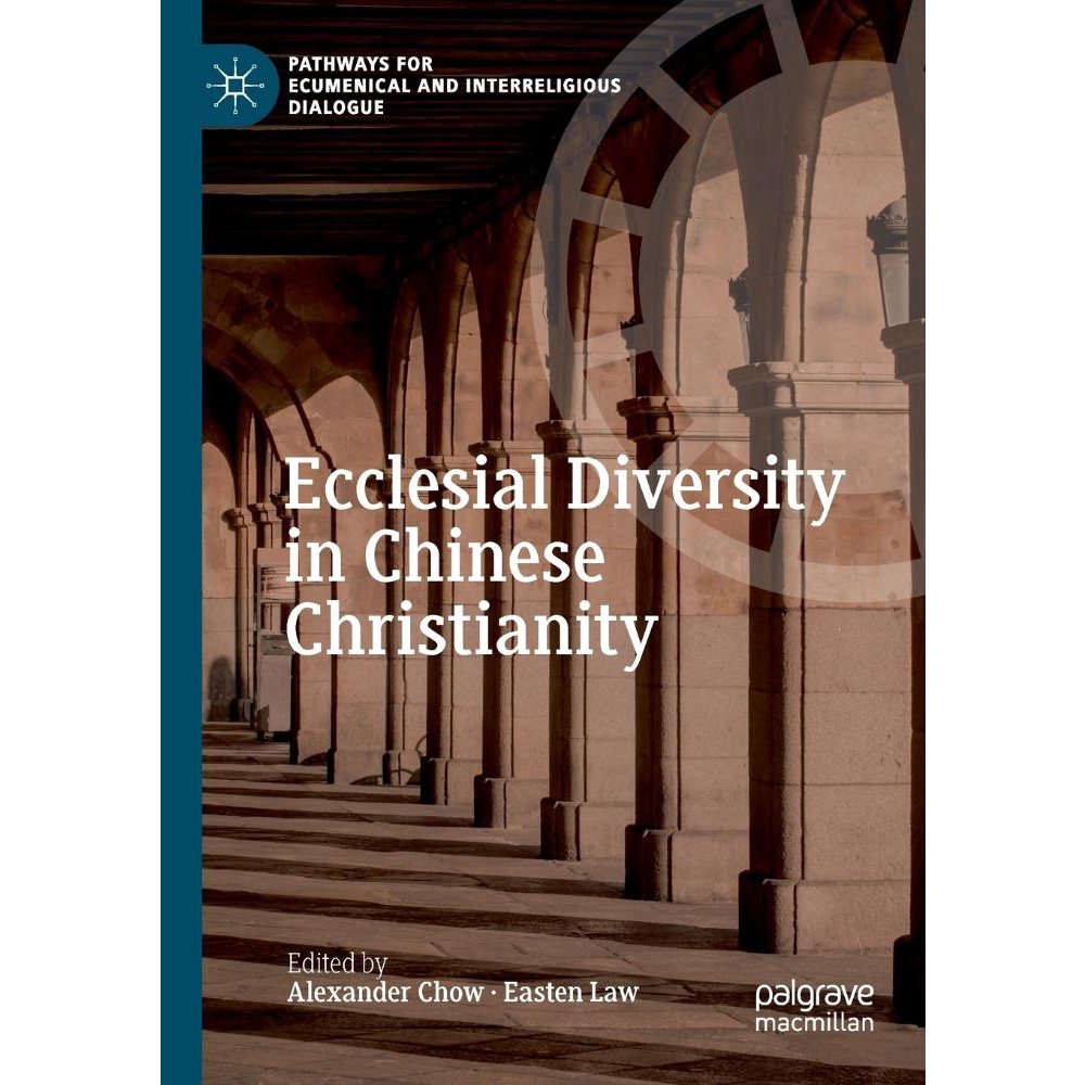 Ecclesial Diversity In Chinese Christianity No Shoptime