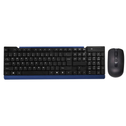 Kit S/Fio Teclado e Mouse BrazilPC 5271 é boa?