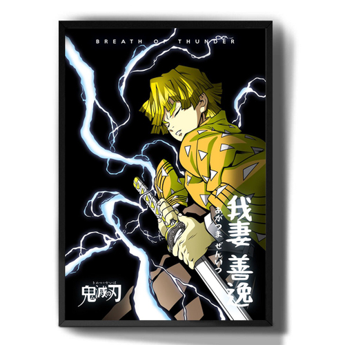 Quadro Decorativo Poste Meliodas Nanatsu No Taizai Anime em Promoção na  Americanas