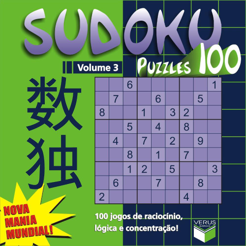 Livro Sudoku Puzzles 100 (volume 3) 100 jogos de raciocínio, lógica