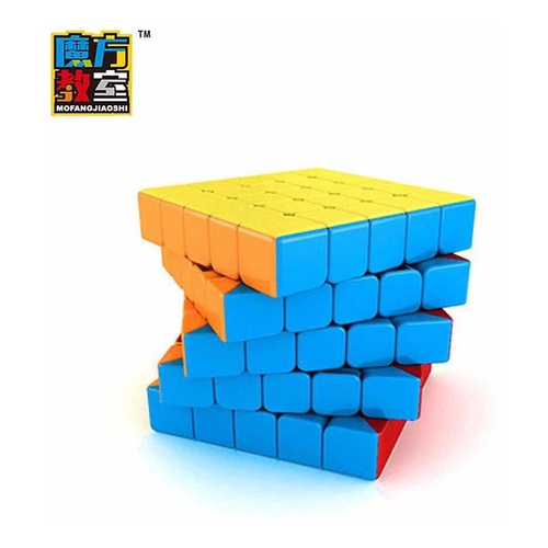 Cubo Mágico Profissional 5x5x5 Moyu Meilong Stickerless - Shopping