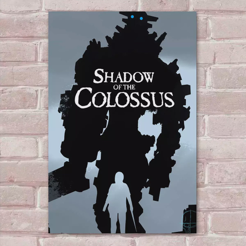 Quadro decorativo Shadow Of The Colossus Playstation