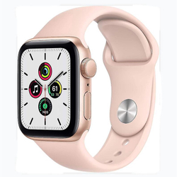 Para Apple Watch se gps 60mm com Pink Sand Sport Band é boa?