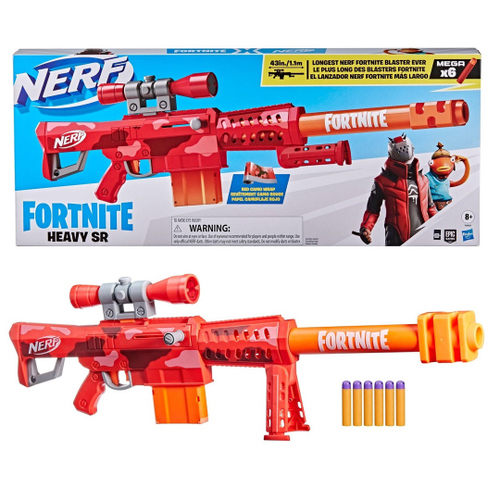 Nerf Espingarda: comprar mais barato no Submarino