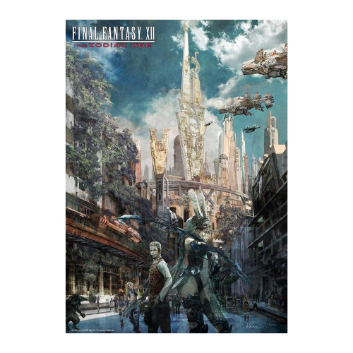 Final Fantasy xii The Zodiac Age Limited Steelbook Edition - PS4 em  Promoção na Americanas